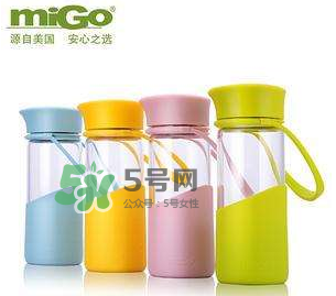 MiGo水杯是哪個(gè)國(guó)家的？MiGo是什么牌子？