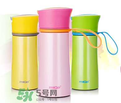 migo水杯怎么樣？migo水杯塑料的安全嗎？