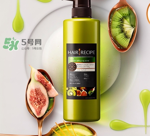 hair recipe護發(fā)素怎么樣？hair recipe護發(fā)素多少錢
