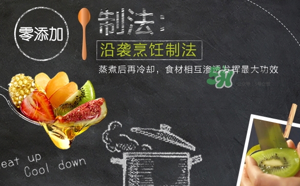 hair recipe護發(fā)素怎么樣？hair recipe護發(fā)素多少錢