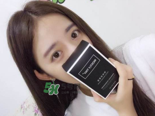 mos咖啡霜多少錢？mos咖啡霜一盒幾袋？