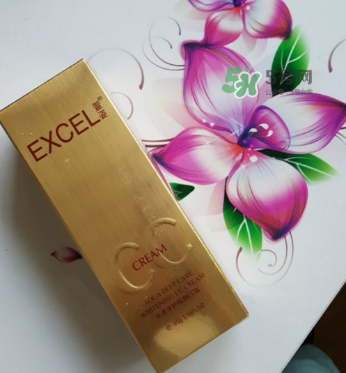萱姿化妝品怎么樣？萱姿化妝品有激素嗎？