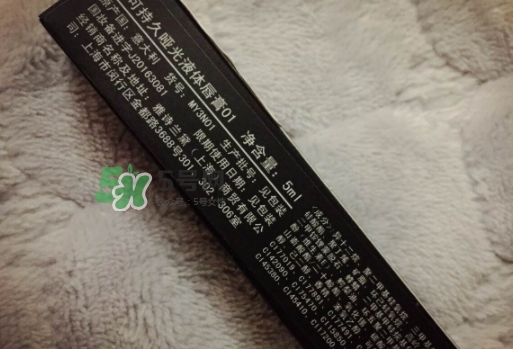 mac啞光液體唇膏多少錢？mac魅可啞光唇釉專柜價(jià)格