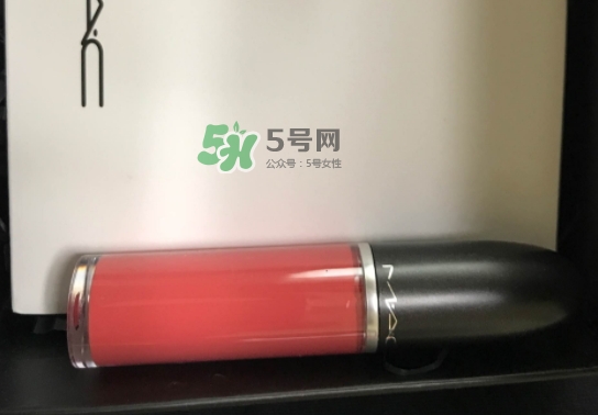 mac啞光液體唇膏怎么樣？mac魅可啞光唇釉好用嗎