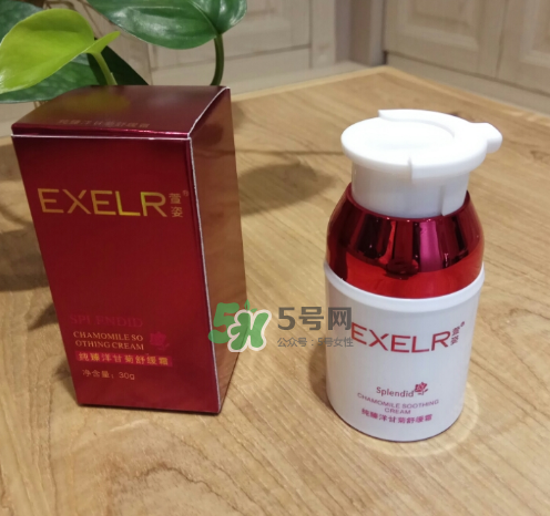 萱姿洋甘菊系列好用嗎？萱姿洋甘菊系列怎么樣？