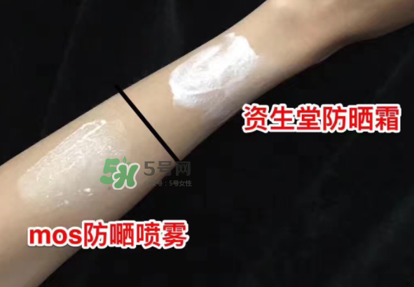 mos防曬噴霧好用嗎？mos防曬噴霧多少錢？
