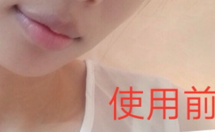 mac唇部打底膏多少錢？mac魅可唇部打底膏專柜價(jià)格