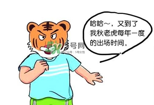 秋老虎有多熱？秋老虎一般是怎么算的？