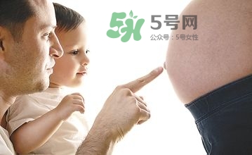 要不要生二胎？生二胎的條件