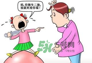 要不要生二胎？生二胎的條件