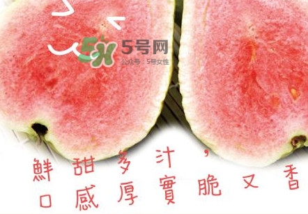 芭樂(lè)怎么保存？芭樂(lè)可以放冰箱嗎