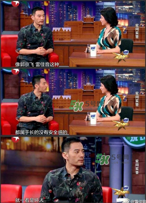 TF老boys是什么意思？TF老boys是哪些人？