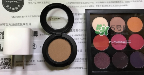 mac時(shí)尚焦點(diǎn)小眼影多少錢？mac焦點(diǎn)小眼影專柜價(jià)格