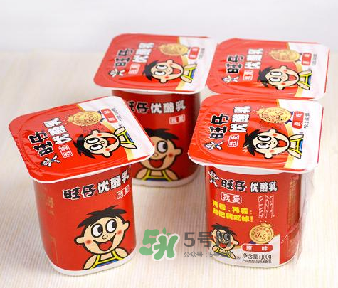旺仔優(yōu)酪乳哪里有賣？旺仔優(yōu)酪乳在哪里買？