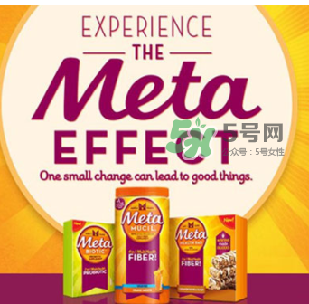 Meta美達施纖維素的副作用 美達施纖維素有害嗎？