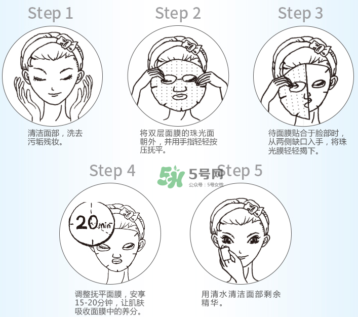 花肌粹面膜多少錢一片？花肌粹面膜為什么不好？