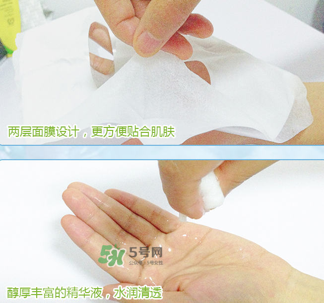 花肌粹面膜多少錢一片？花肌粹面膜為什么不好？