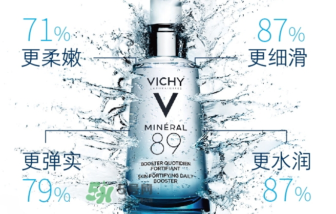 薇姿89火山能量瓶怎么用？薇姿89能量瓶使用方法