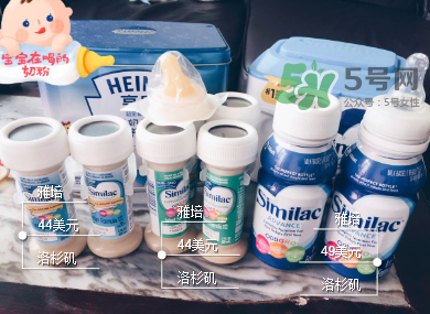 雅培奶粉有哪些種類？雅培奶粉怎么選？