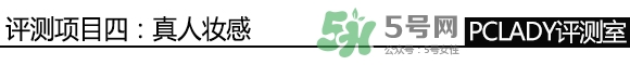 mac眉筆多少錢(qián)？mac眉筆專柜價(jià)格