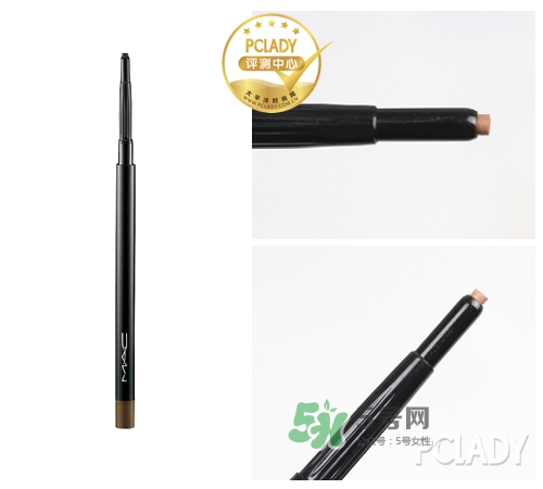 mac眉筆多少錢(qián)？mac眉筆專柜價(jià)格