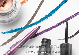 mac眼線液筆好用嗎？mac眼線液筆哪款好用？