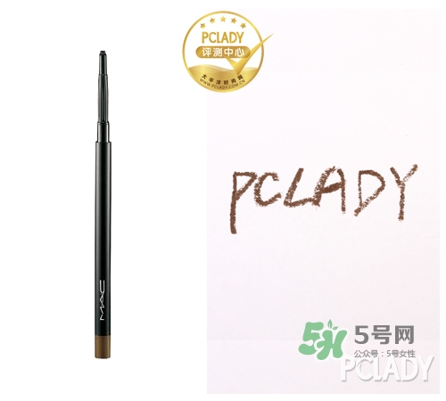 mac眉筆多少錢(qián)？mac眉筆專柜價(jià)格
