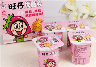 旺仔優(yōu)酪乳哪里有賣？旺仔優(yōu)酪乳在哪里買？
