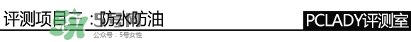 mac眉筆多少錢(qián)？mac眉筆專柜價(jià)格
