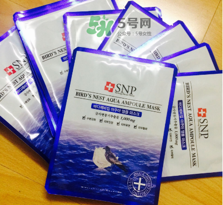 SNP燕窩面膜含酒精嗎？SNP燕窩面膜成分