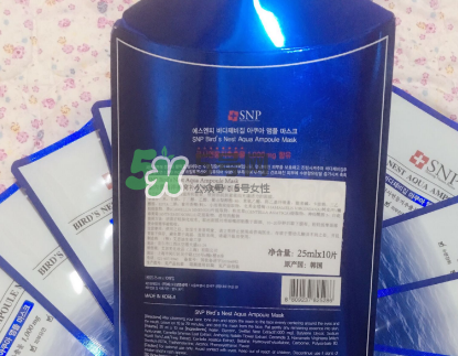 SNP燕窩面膜含酒精嗎？SNP燕窩面膜成分