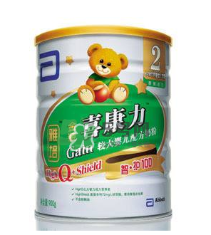 雅培奶粉積分怎么兌換？2017年雅培奶粉積分規(guī)則