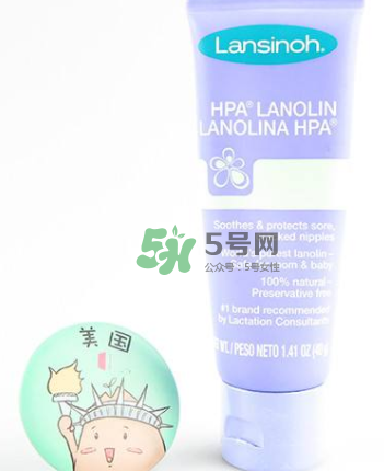 Lansinoh乳頭膏要洗嗎？Lansinoh乳頭膏成分安全嗎？