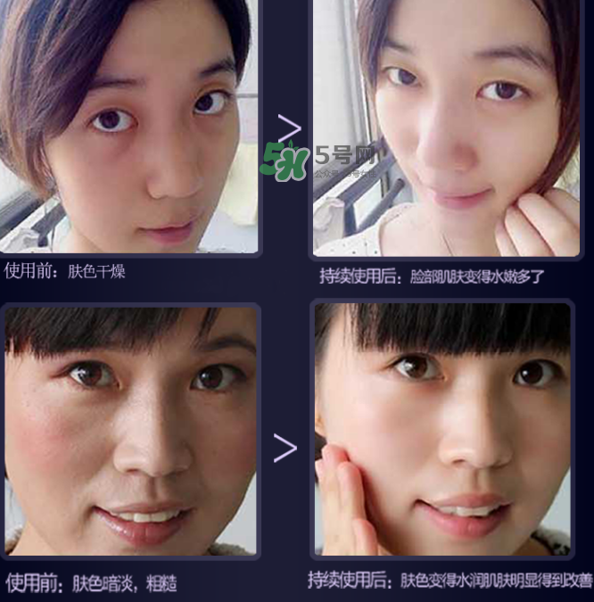 mos洗面奶多少錢？mos洗面奶怎么樣？