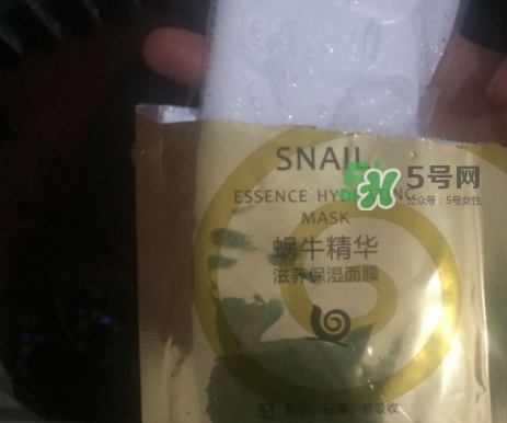 碧素堂是什么品牌？碧素堂好用嗎