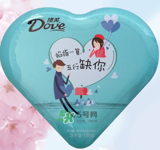 德芙巧克力2017七夕限量版多少錢？有幾種口味？