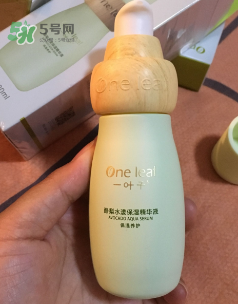 一葉子酪梨三件套怎么樣？一葉子酪梨三件套好用嗎？