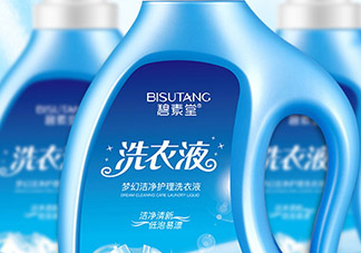 碧素堂洗衣液怎么樣？碧素堂洗衣液多少錢