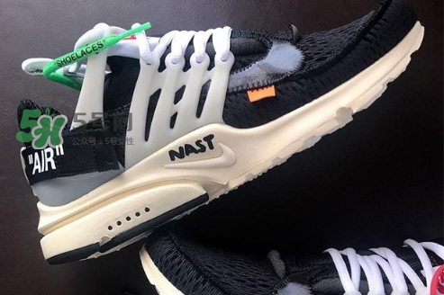 off white與nike聯(lián)名系列多少錢？off white與nike聯(lián)名官方價格表