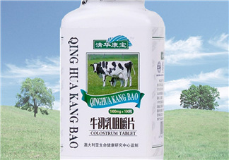 牛初乳咀嚼片合適人群 牛初乳咀嚼片適合多大的孩子吃？