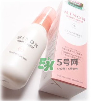 minon乳液孕婦能用嗎？minon乳液適合孕婦嗎？