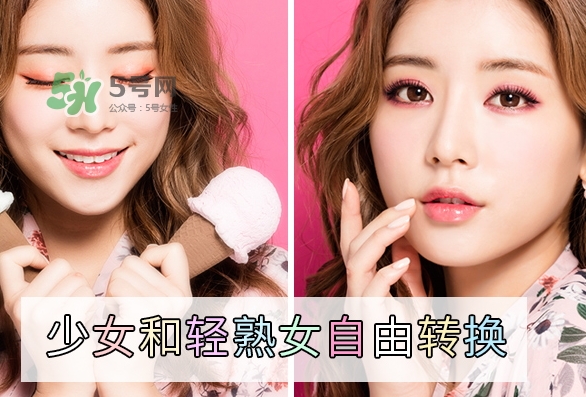 云皙眼影怎么樣？云皙眼影好用嗎怎么畫(huà)？