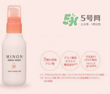 minon乳液適合夏天嗎？minon乳液適合什么季節(jié)？