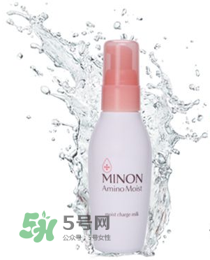 minon乳液適合夏天嗎？minon乳液適合什么季節(jié)？