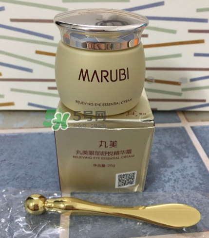 丸美眼霜能去眼袋嗎？丸美眼霜能不能去眼袋？