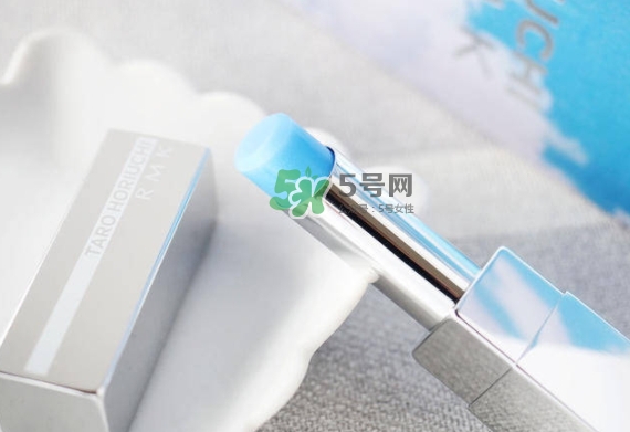 rmk藍色唇膏多少錢？rmk藍色唇膏試色