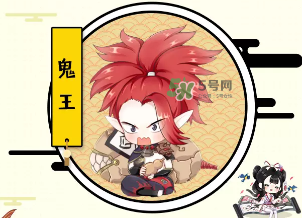 陰陽師式神必勝卡是什么？陰陽師式神必勝卡有什么用？