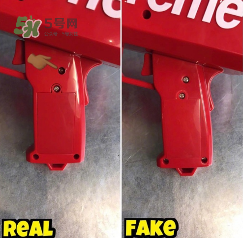 supreme cashcannon真假怎么看？supreme噴錢槍真假對比