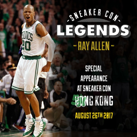 2017sneaker con香港站嘉賓有ray allen？雷阿倫出席sneaker con香港站