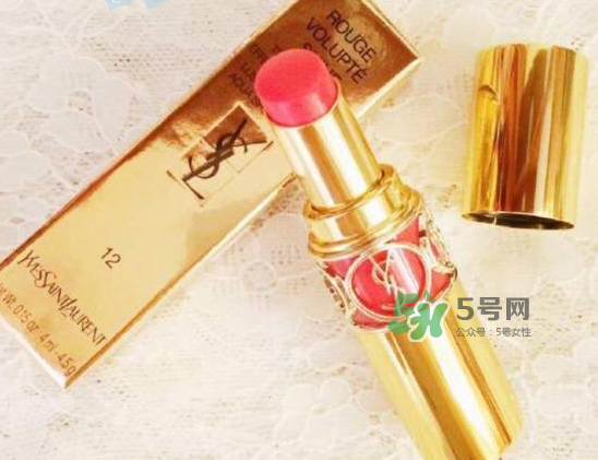 ysl12號多少錢？ysl12口紅多少錢一支？